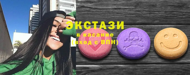 Ecstasy таблы  Безенчук 