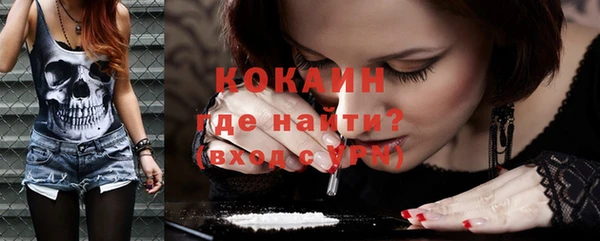 гашишное масло Нея