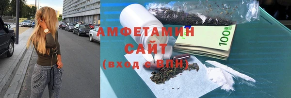 гашишное масло Нея