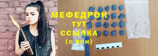 гашишное масло Нея