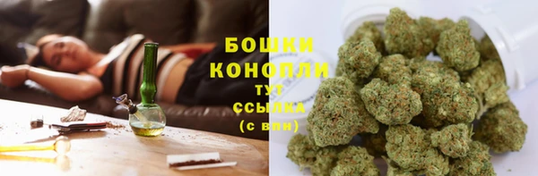 скорость mdpv Нефтекумск