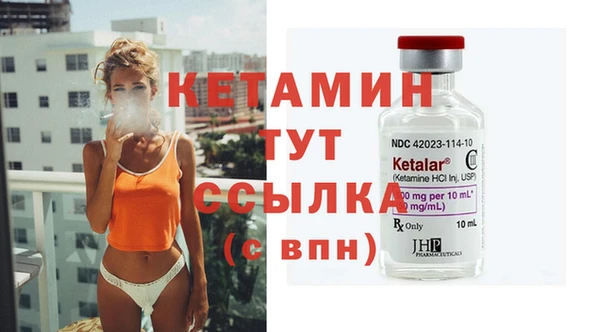 крисы Александровское