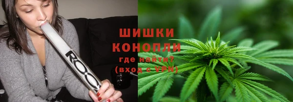 гашишное масло Нея