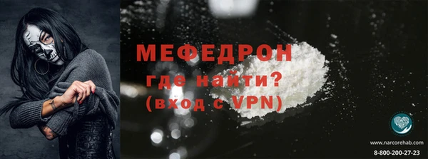 крисы Александровское