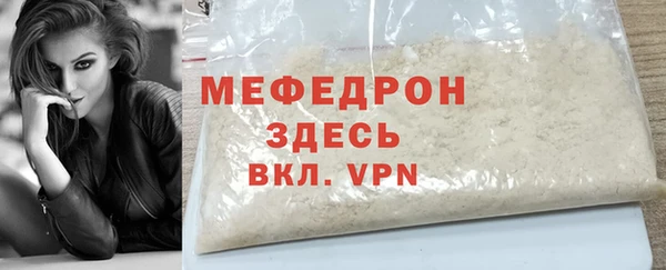 гашишное масло Нея