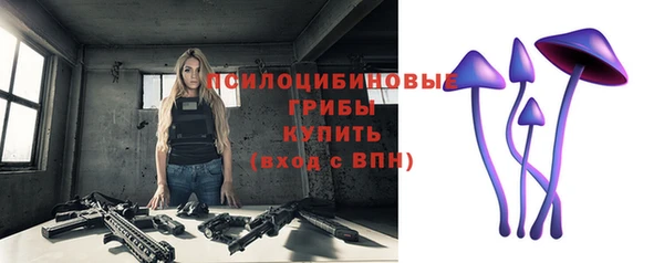 гашишное масло Нея