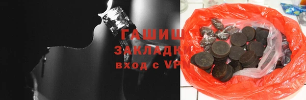 скорость mdpv Нефтекумск
