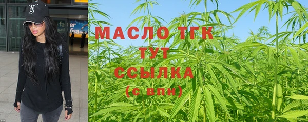гашишное масло Нея
