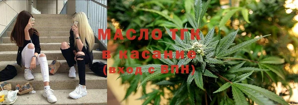 скорость mdpv Нефтекумск
