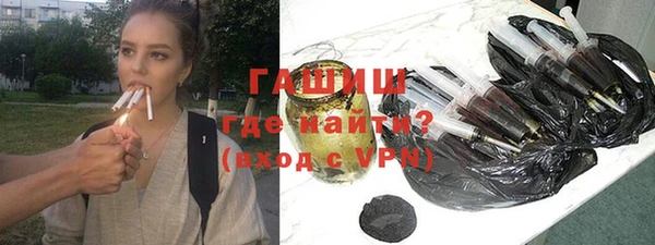 скорость mdpv Нефтекумск