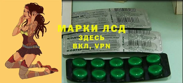 гашишное масло Нея