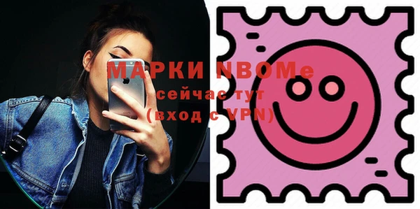 гидропоника Иноземцево