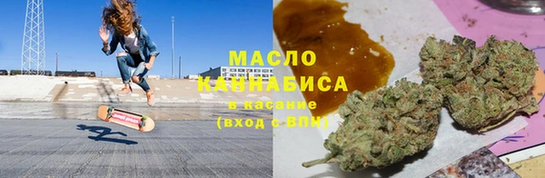 скорость mdpv Нефтекумск