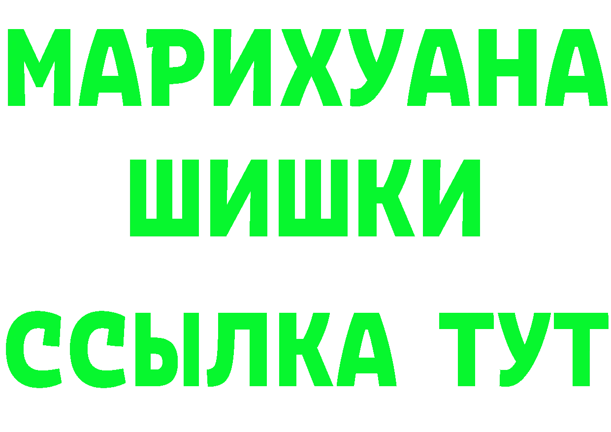 Amphetamine VHQ зеркало дарк нет OMG Безенчук